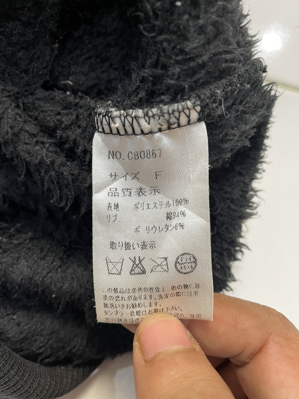 Ghost Of Harlem Fleece Jacket Hoodie Japan Skull