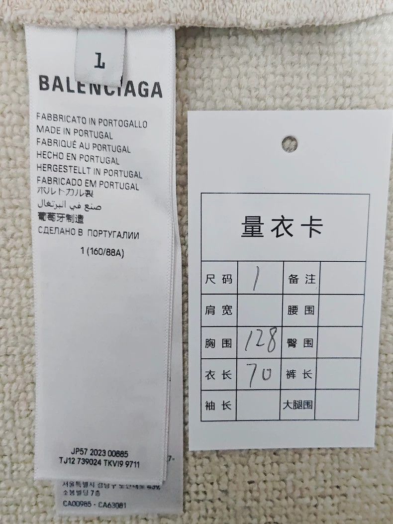 Balenciaga Balenciaga 23ss Cola Embroidered Logo Letter Printed Hoodie Size US S / EU 44-46 / 1 - 6 Thumbnail