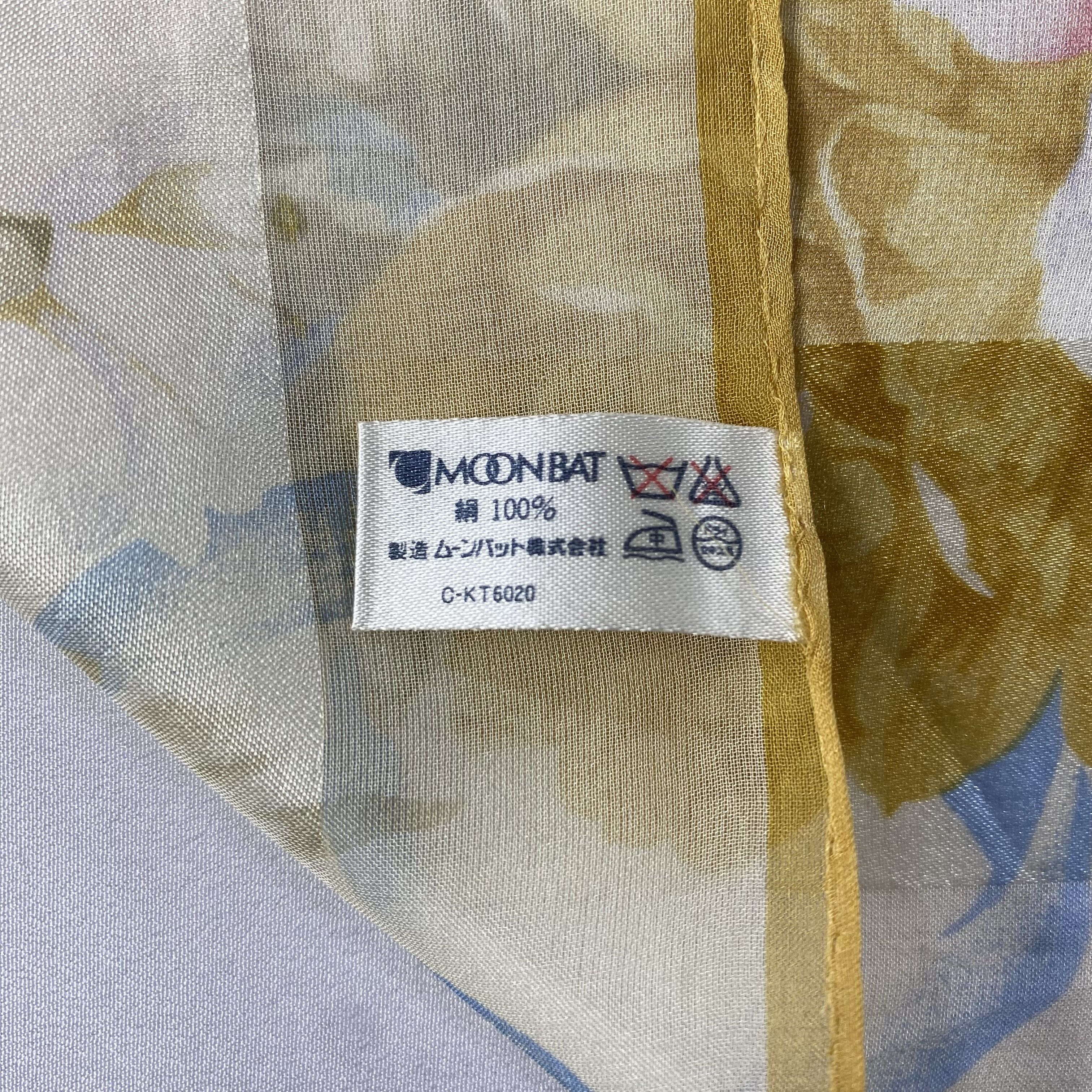 Japanese Brand × Vintage Vintage Elle Paris Silk Scarf SS029 Size ONE SIZE - 5 Thumbnail