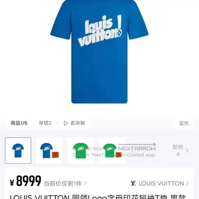 Louis Vuitton Louis Vuitton Blue Wool Men's T-Shirt . Size US L / EU 52-54 / 3 - 5 Thumbnail