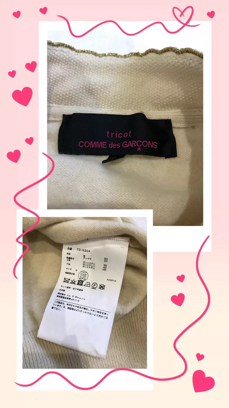 Comme des Garcons Comme Des Garcons Embroidered cardigan Size M / US 6-8 / IT 42-44 - 9 Thumbnail