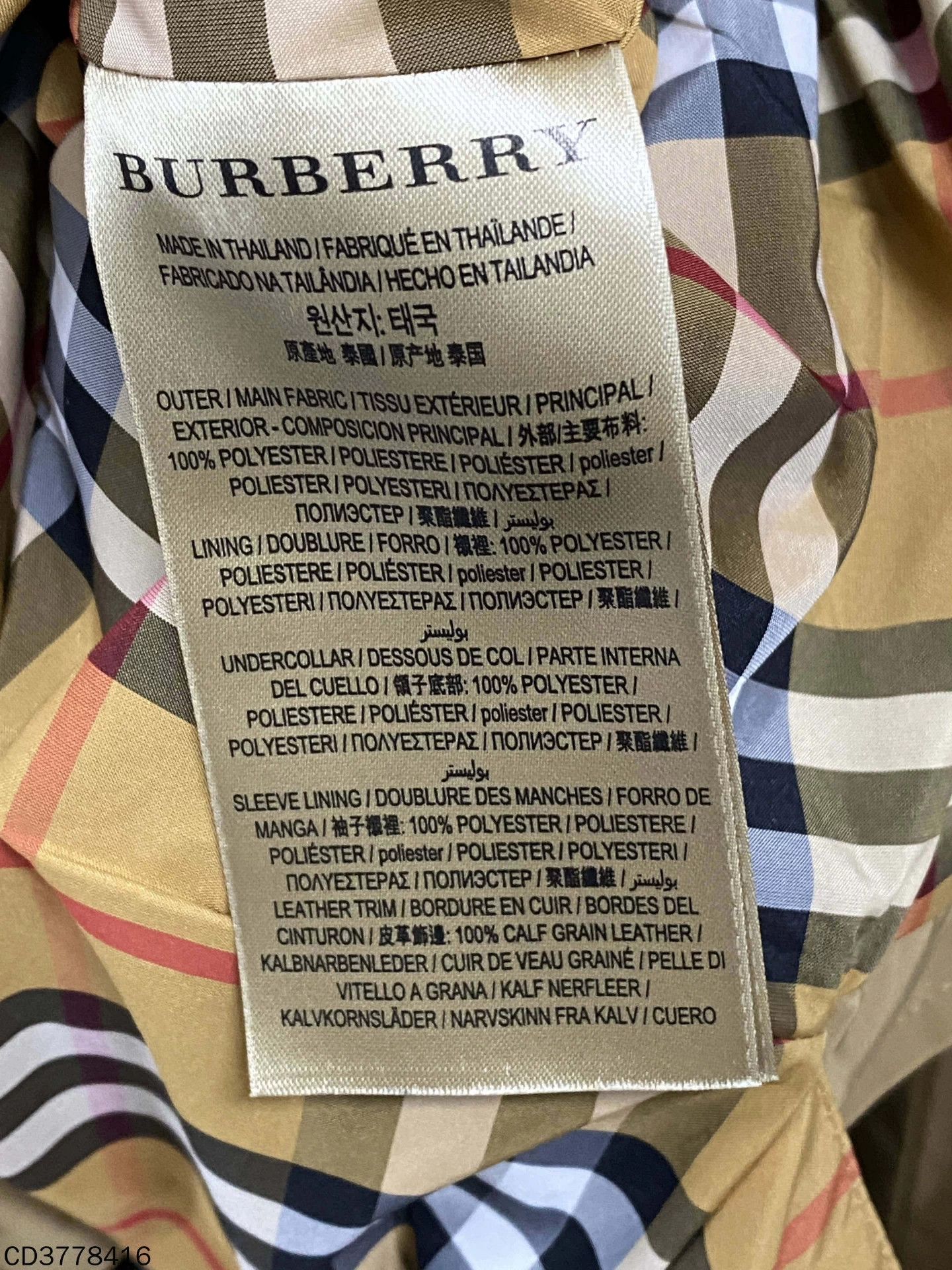 Burberry Burberry Double-Breasted Check Nylon Trench Coat UK6 99new Size XS / US 0-2 / IT 36-38 - 4 Thumbnail