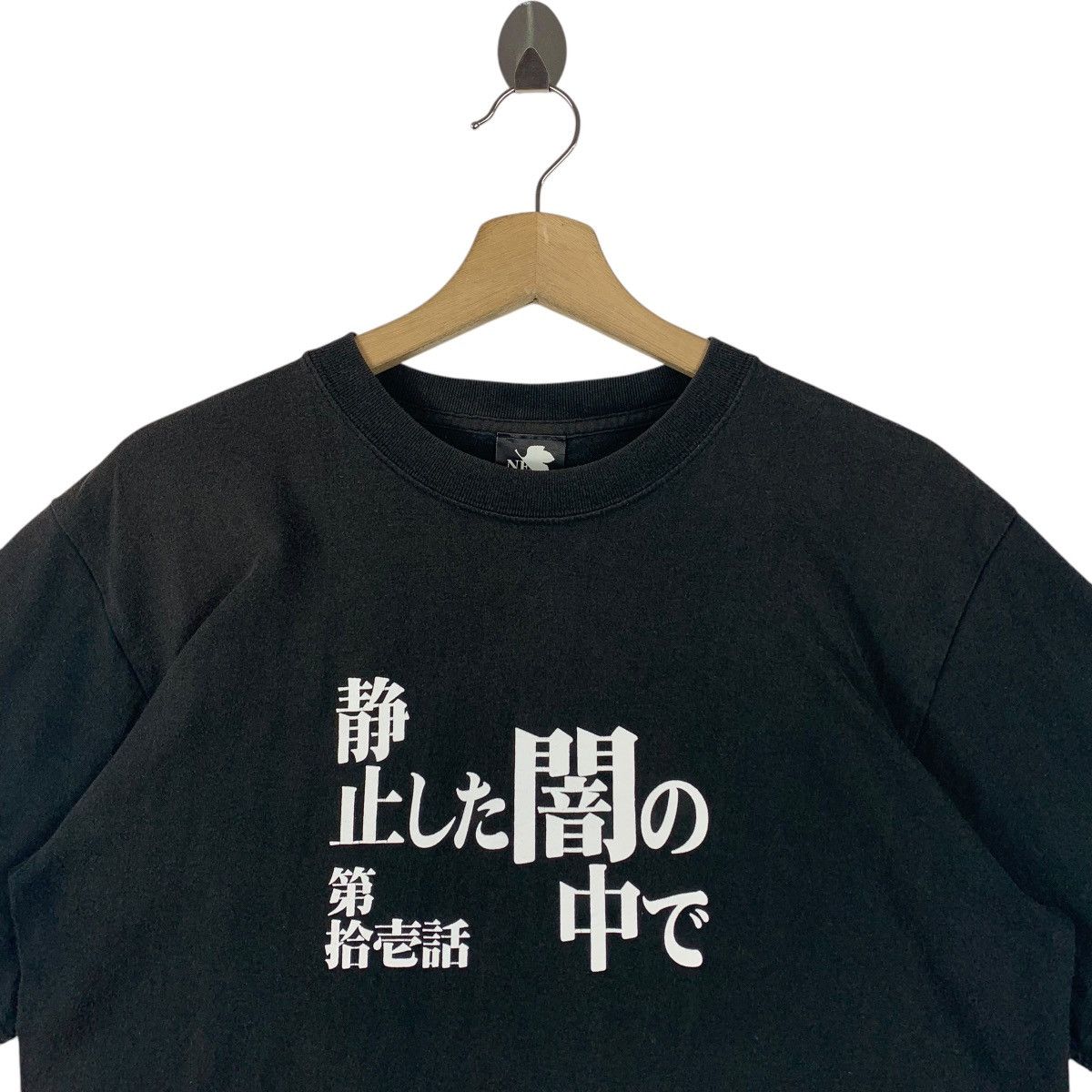 Anime × Japanese Brand EVANGELION Nerf neon genesis gainax ANIME tee Size US L / EU 52-54 / 3 - 2 Thumbnail