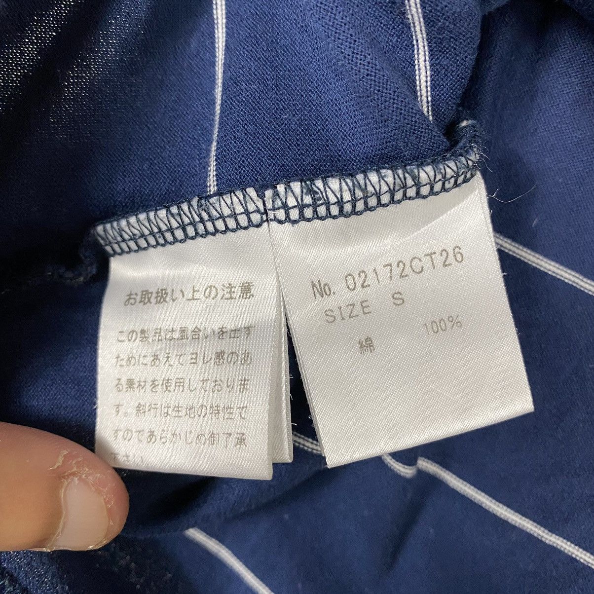 Hysteric Glamour HYSTERIC GLAMOUR NAVY STRIPED TEE Size US S / EU 44-46 / 1 - 9 Thumbnail
