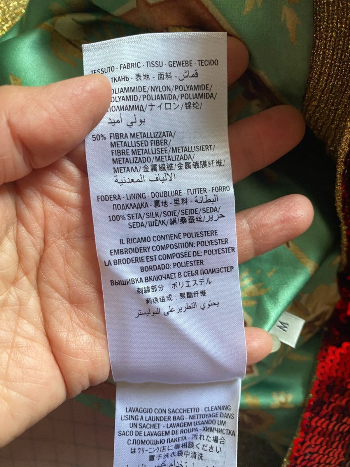 Gucci Gucci Runway Lurex Hooded Jacket with Sylvie Sequins Size US M / EU 48-50 / 2 - 10 Thumbnail
