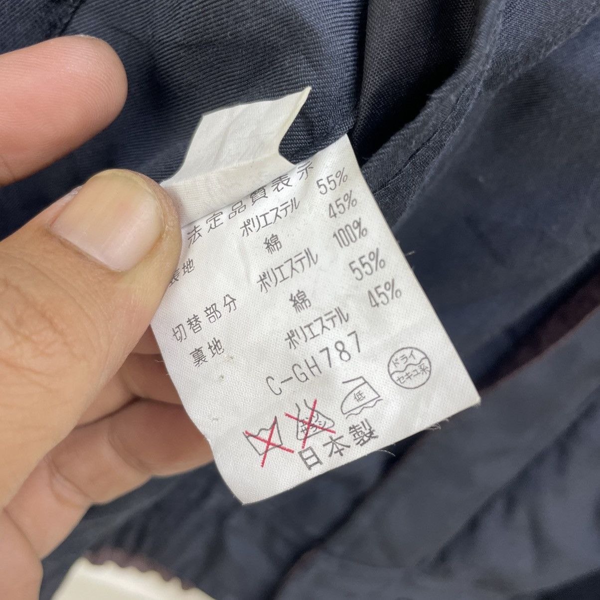 Issey Miyake 💥Vintage Japanese Brand Reversible Bomber Jacket Size US M / EU 48-50 / 2 - 7 Thumbnail