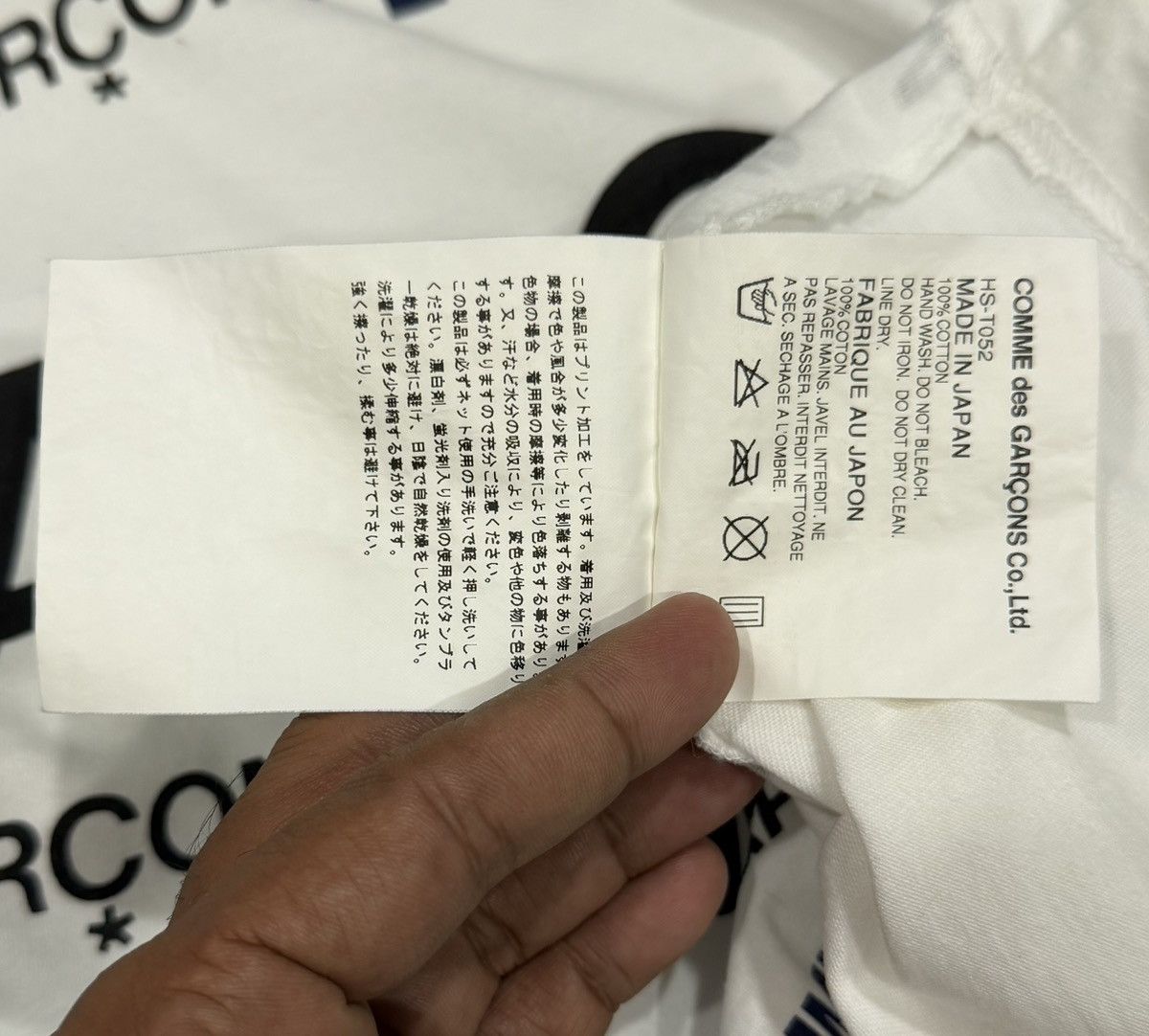 Comme des Garcons Homme AD2006 Comme des Garçons Homme All Over Logo Print T-Shirt Size US M / EU 48-50 / 2 - 11 Thumbnail