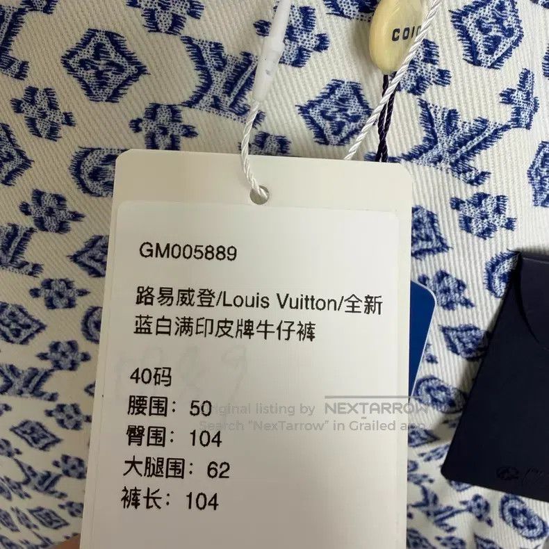 Louis Vuitton Louis Vuitton Blue and White Full Print Leather Jeans Size US 40 / EU 56 - 8 Thumbnail