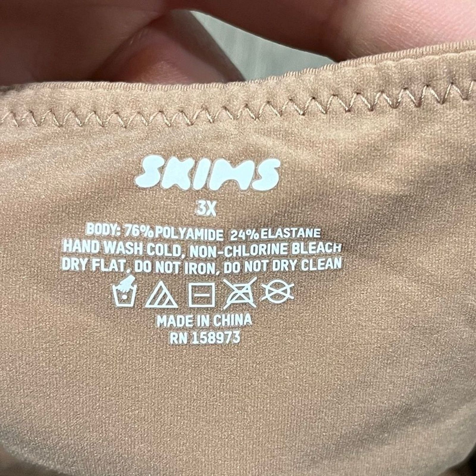 SKIMS NWT Skims Fits Everybody Adaptive Cami Crop Top Sienna 3X Size 3XL / US 20-22 - 4 Thumbnail
