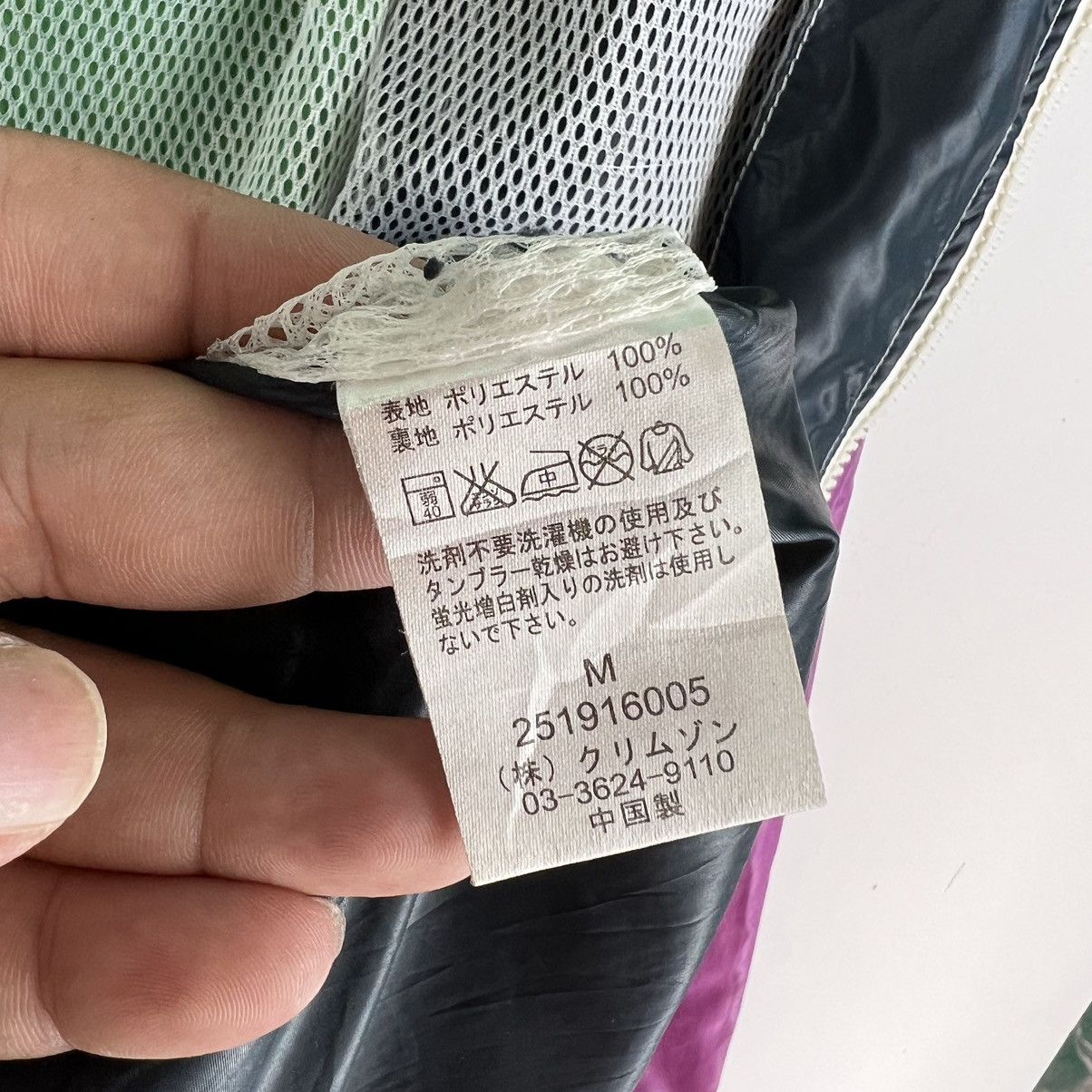 Japanese Brand 🔥VINTAGE ZIPPER JACKET T&C SURF RARE MULTI BLOCK COLOUR Size US M / EU 48-50 / 2 - 11 Thumbnail