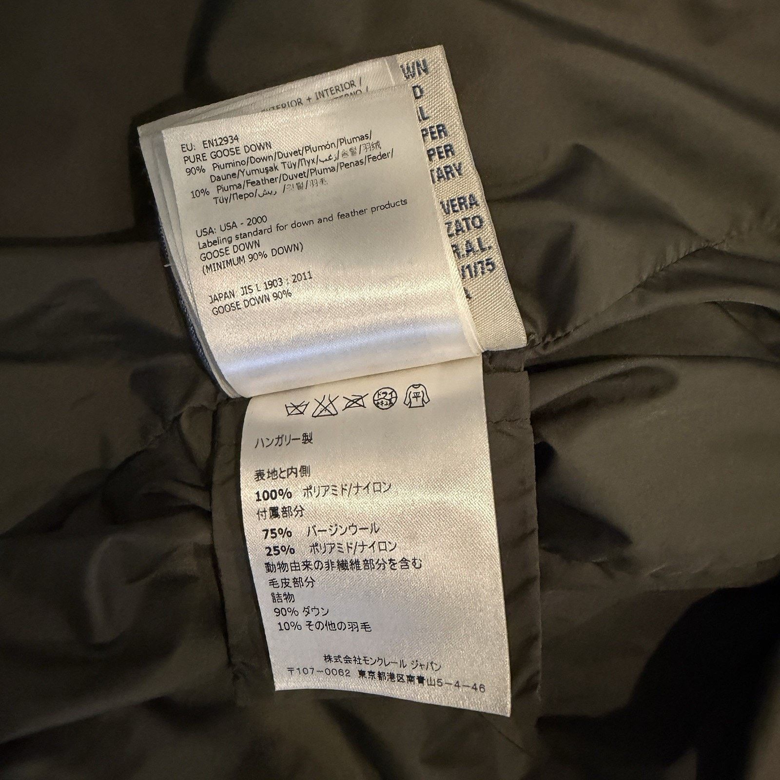 Moncler MONCLER Ladies Coat Vauloge Ruffled Hem Down Size M / US 6-8 / IT 42-44 - 19 Thumbnail