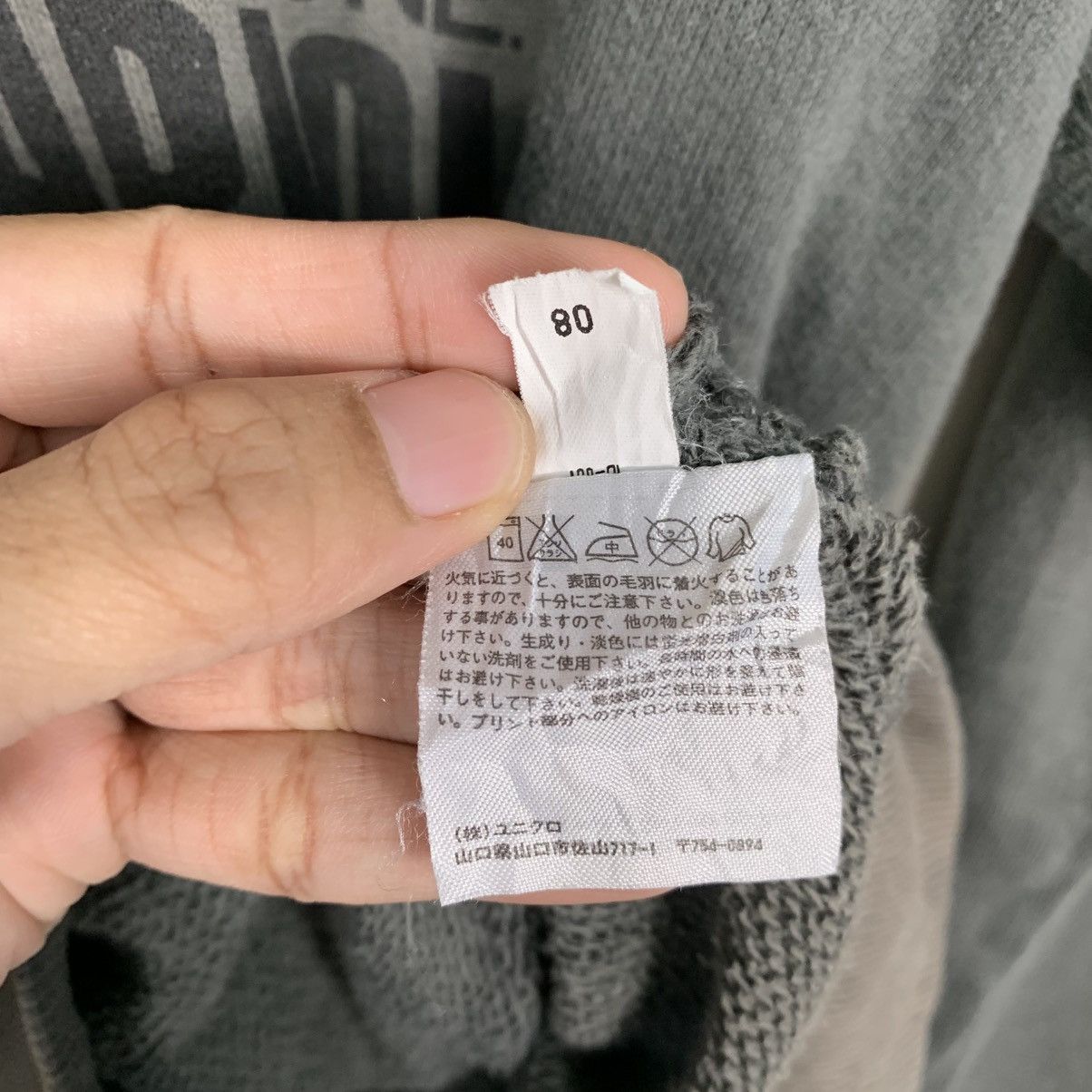 Andy Warhol × Uniqlo Uniqlo Andy Warhol Big Logo Pullover Hoodie Size US M / EU 48-50 / 2 - 16 Thumbnail