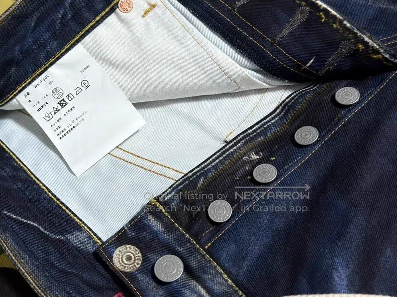 Junya Watanabe Junya Watanabe size XS Jeans Size US 27 - 3 Thumbnail