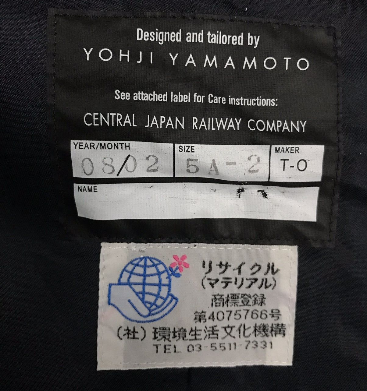 Japanese Brand × Vintage × Yohji Yamamoto Vintage Yohji Yamamoto Central Japan Railway Company Blazer Size US M / EU 48-50 / 2 - 11 Thumbnail