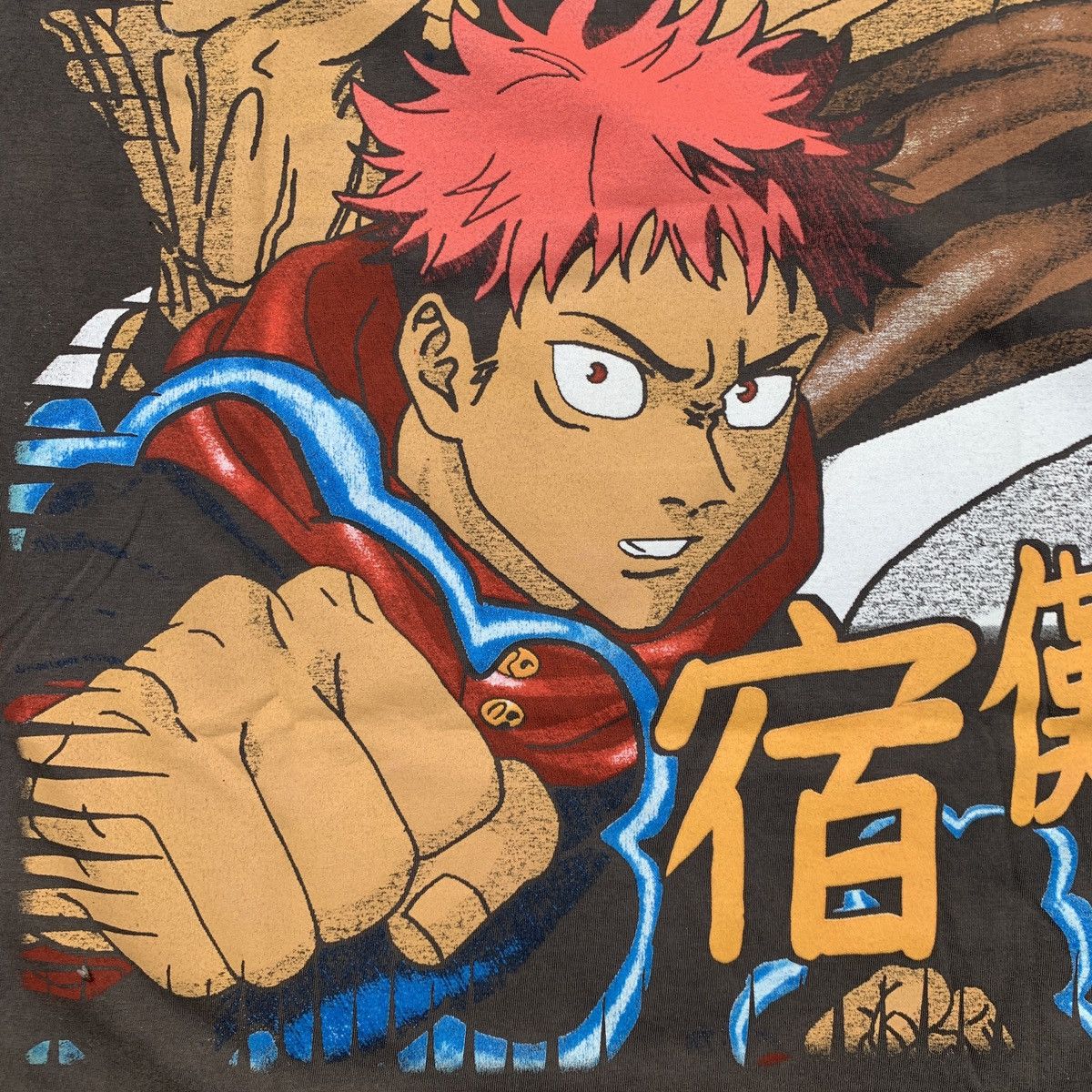 Anime × Japanese Brand YUJI ITADORI - SUKUNA x Jujutsu Kaisen x anime fan bootlg Size US XL / EU 56 / 4 - 6 Thumbnail