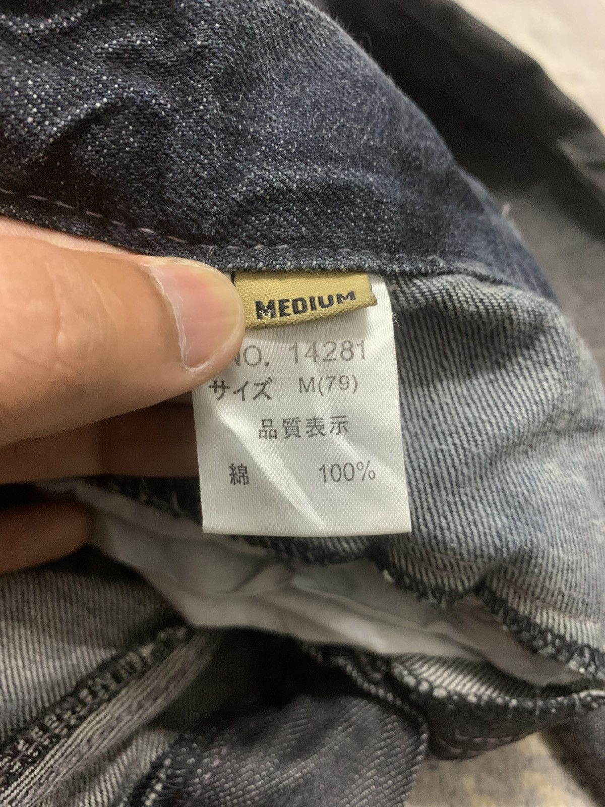 Japanese Brand Nylaus Harajuku Punk Y2K Crinkle Gimmick Pants Size US 30 / EU 46 - 13 Thumbnail