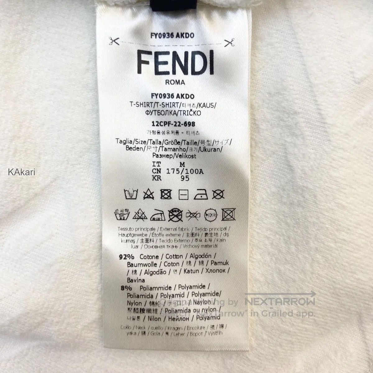 Fendi White Short Sleeve Patterned T. Size US M / EU 48-50 / 2 - 7 Thumbnail