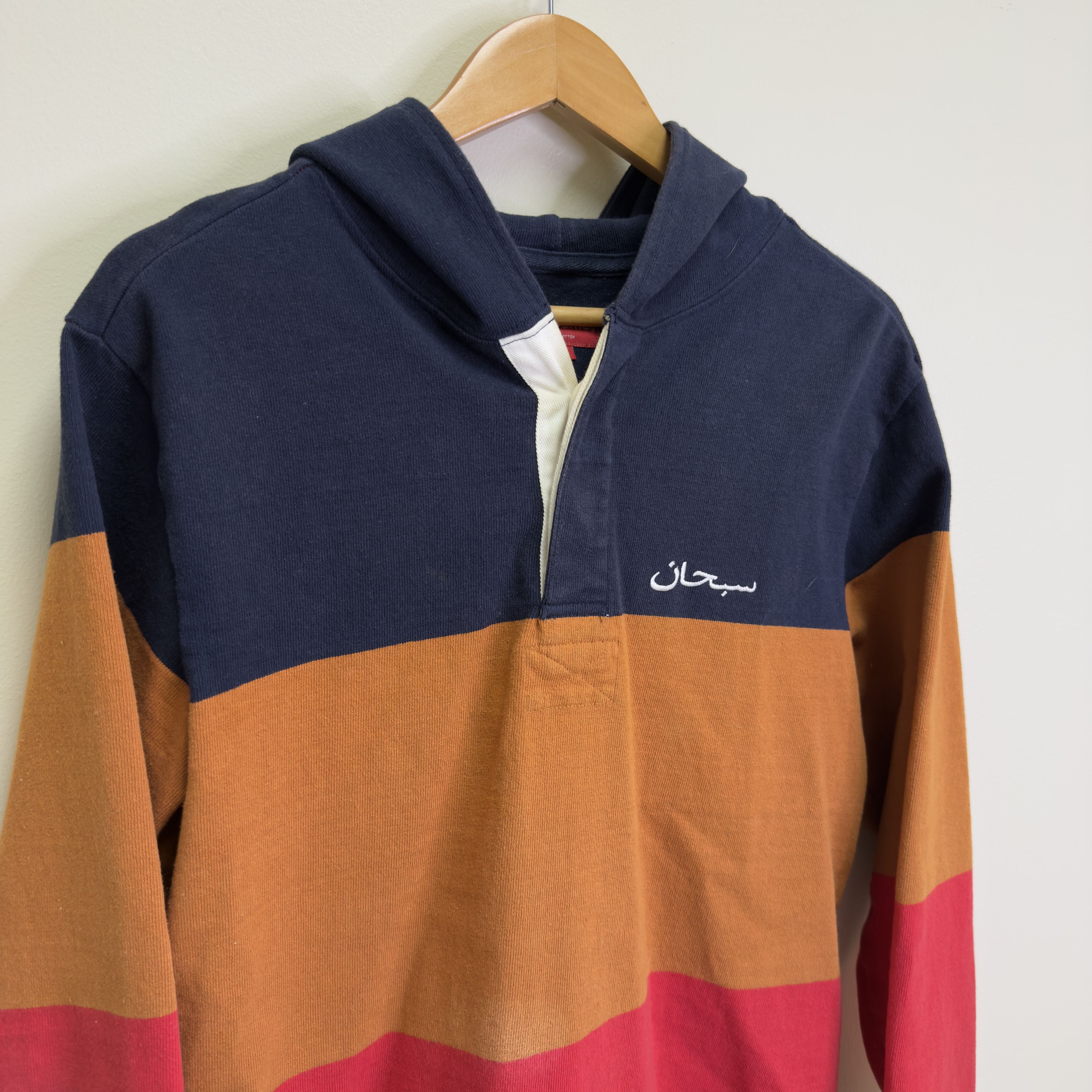 Supreme Supreme Arabic Hooded Rugby Pullover Size US M / EU 48-50 / 2 - 2 Thumbnail