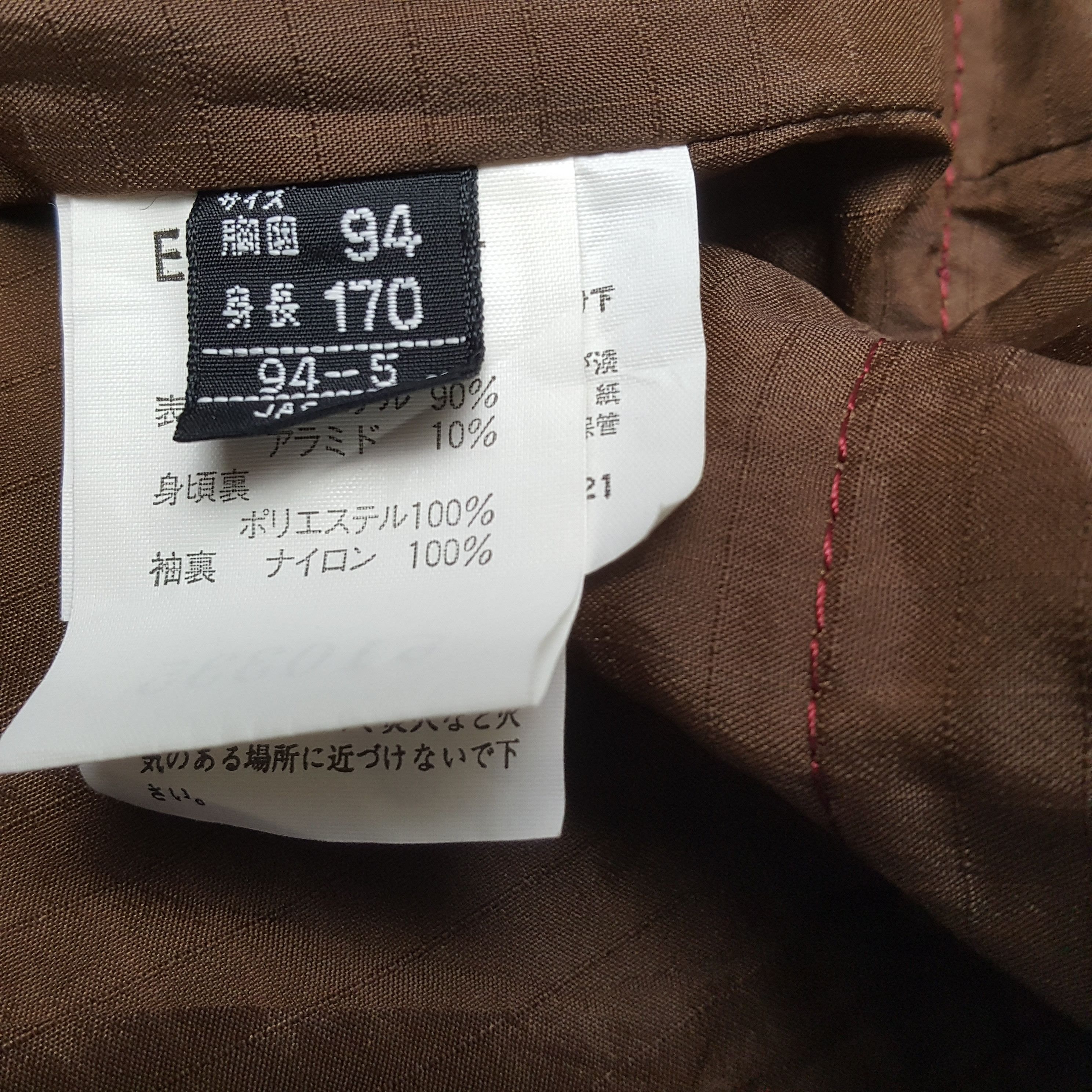 Ellesse × Vintage ELLESSE Italian Brand Sportswear Style Jacket Hoodies Size US XL / EU 56 / 4 - 9 Thumbnail