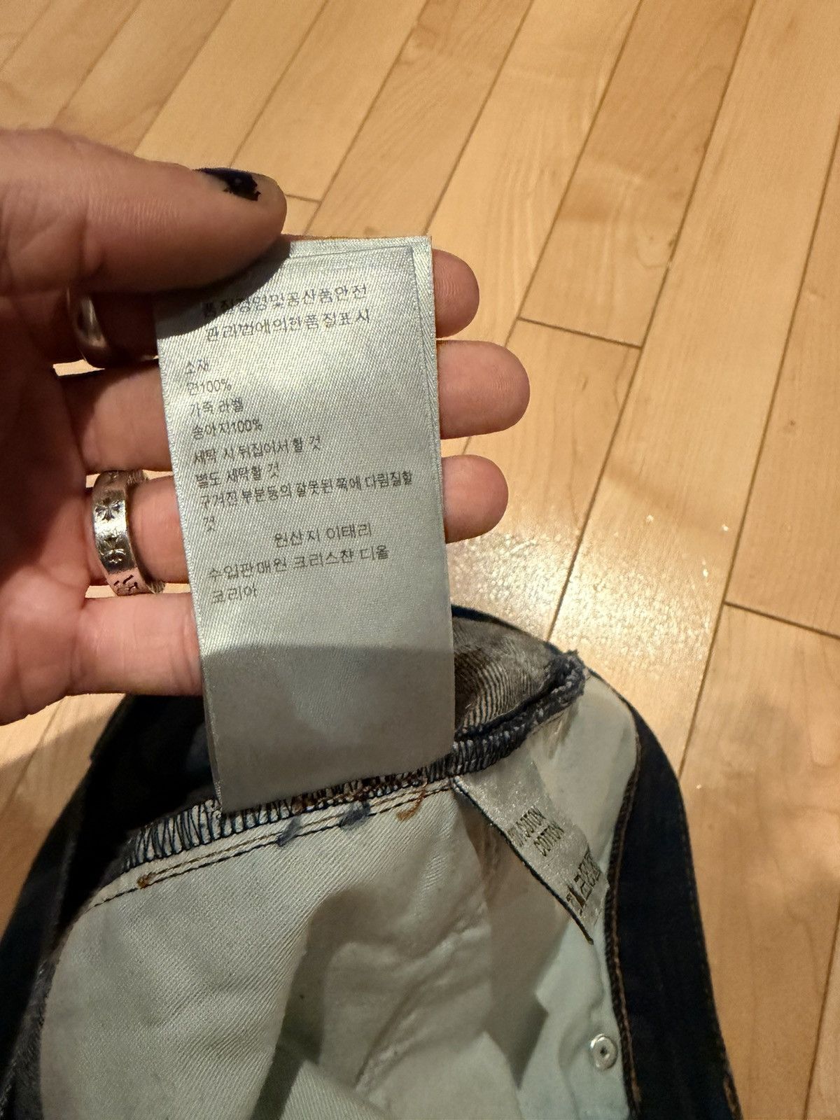 Dior Dior Homme SS10 KVA Paint Splatter Denim Size 26 Size US 26 / EU 42 - 8 Thumbnail