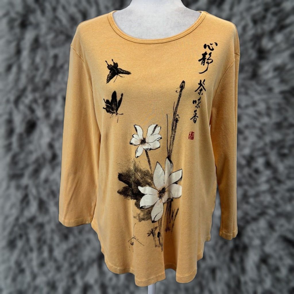 Vintage Jess & Jane Women's Casual Asian Top Shirt Yellow Medium Made USA Size M / US 6-8 / IT 42-44 - 1 Thumbnail