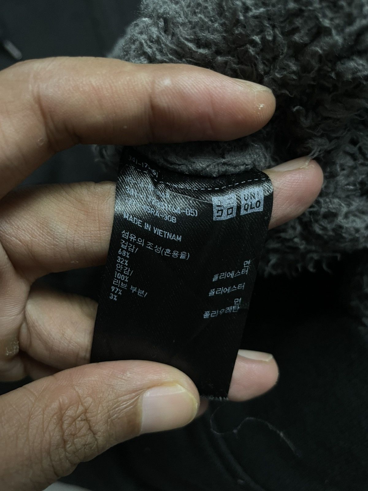 If Six Was Nine Unqlo Zipper Fur Hoodie fleece LGB IfSixWasNine style black Size US XL / EU 56 / 4 - 4 Thumbnail