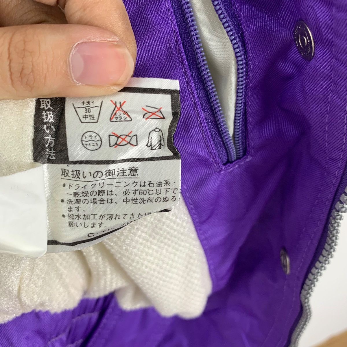 Phenix Vintage PHENIX JAPAN SKI Winter Hiking Outdoor Purple Jacket Size M / US 6-8 / IT 42-44 - 13 Thumbnail