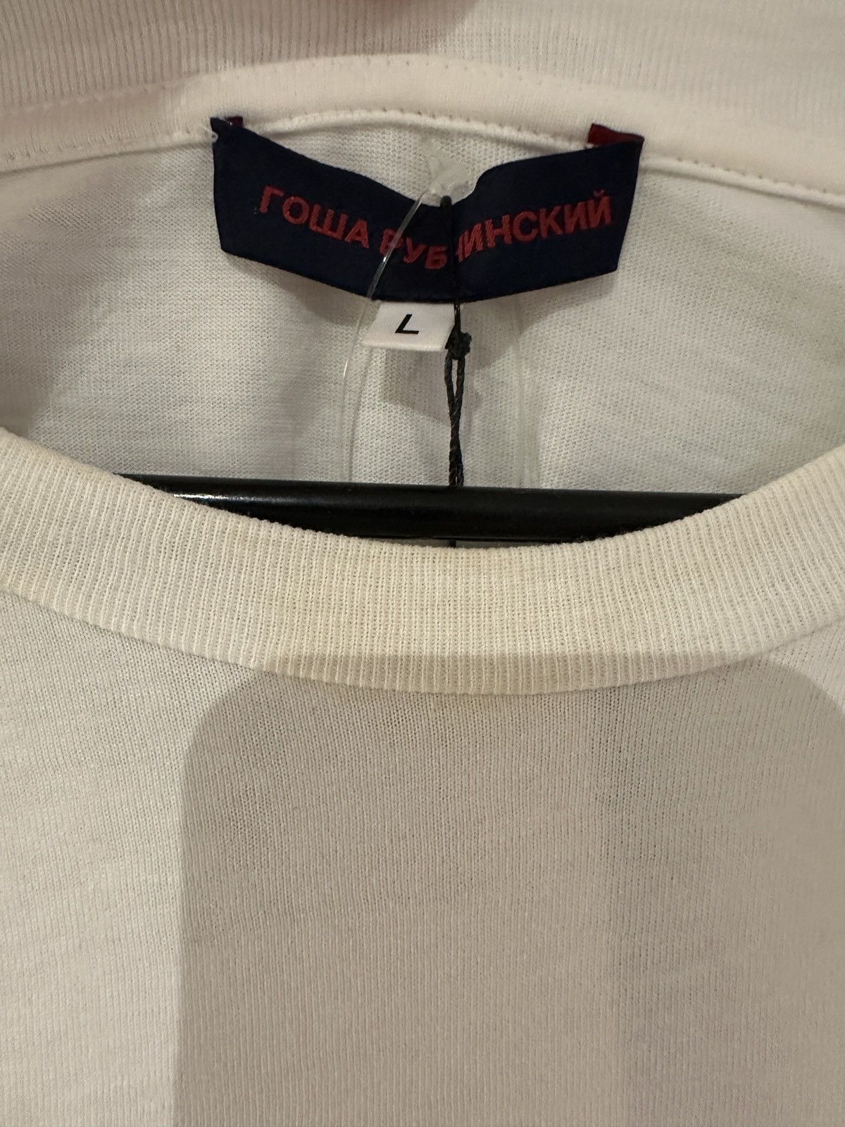 Gosha Rubchinskiy Gosha Rubchinskiy Cnopt Long Sleeve Size Large Size US L / EU 52-54 / 3 - 2 Thumbnail