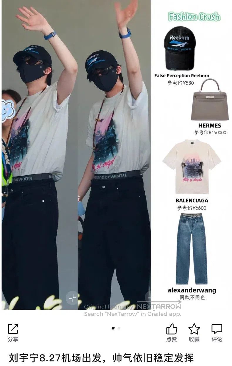 Balenciaga Balenciaga Los Angeles Night Scene Printed Short Sleeve Size US L / EU 52-54 / 3 - 6 Thumbnail