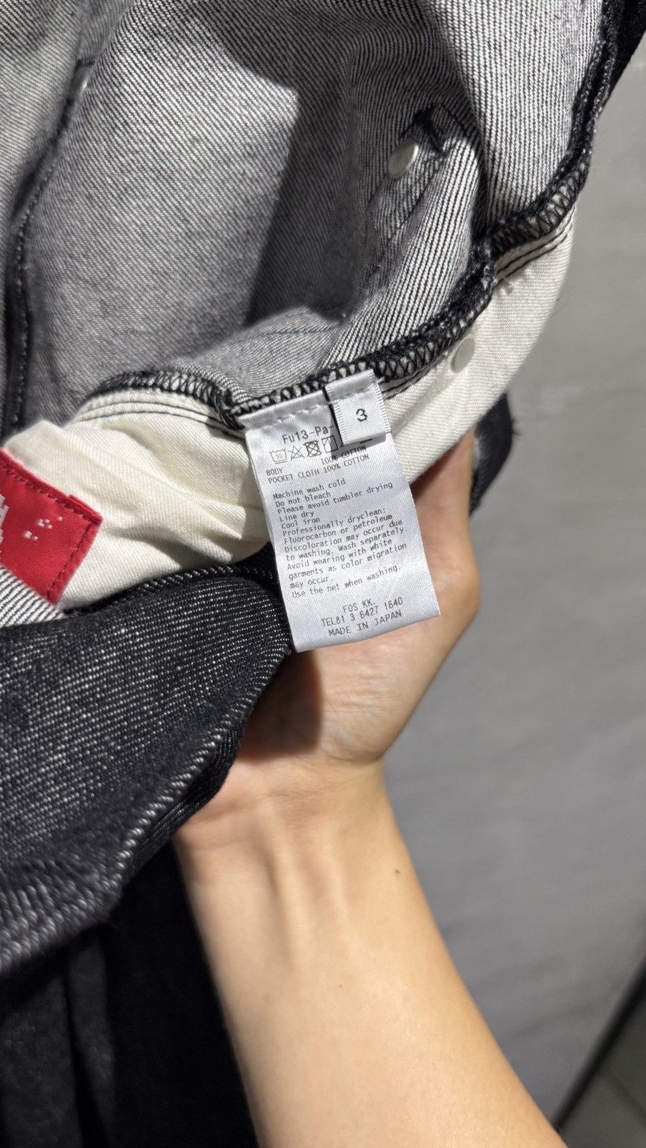 Comme des Garcons × Fumito Ganryu Fumito Ganryu Flared Indigo 13oz Denim Pants Size US 34 / EU 50 - 13 Thumbnail