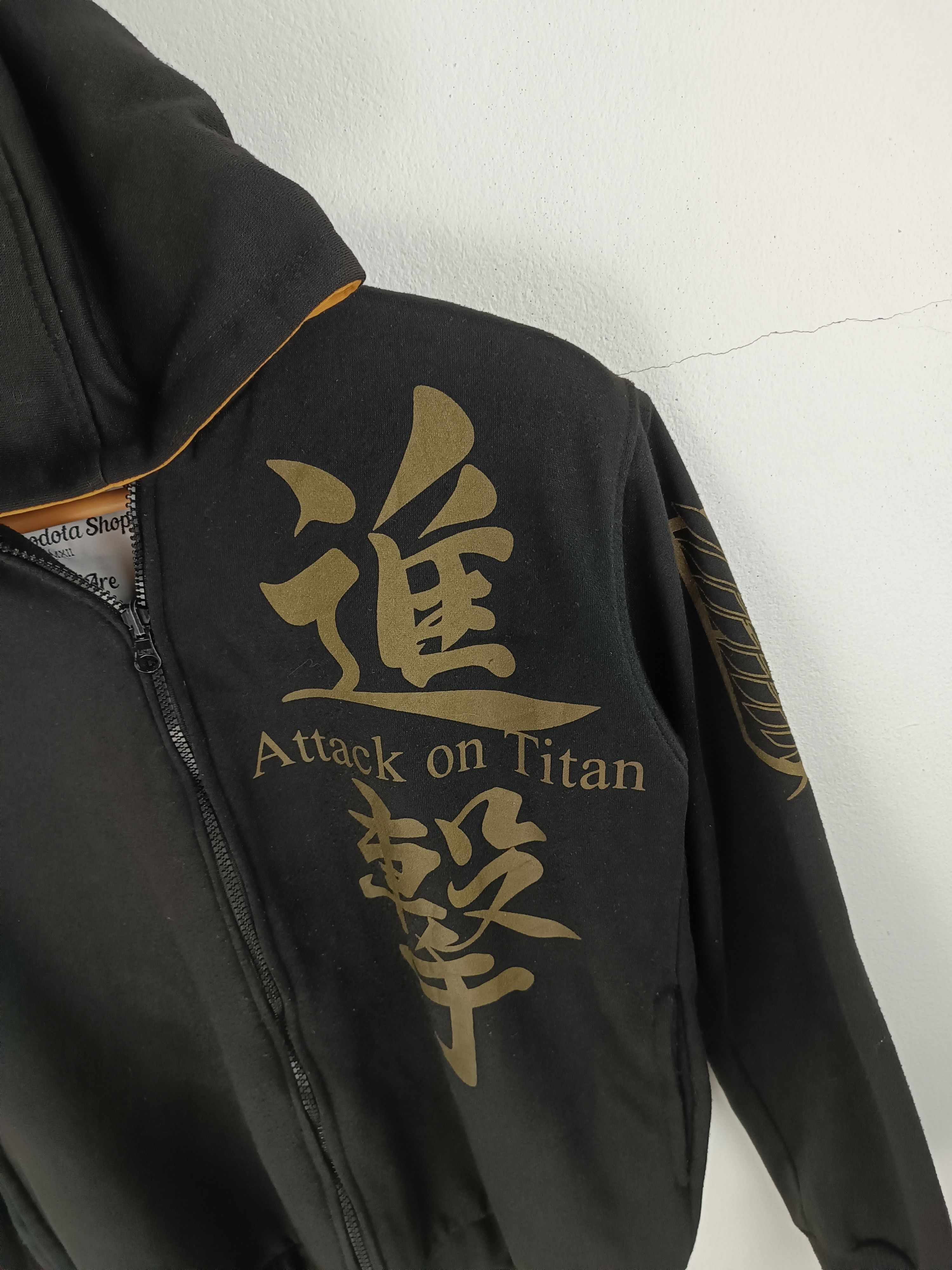 Anime VINTAGE ATTACK ON TITAN THE SURVEY CORPS EREN MIKASA TEAM Size US M / EU 48-50 / 2 - 8 Thumbnail