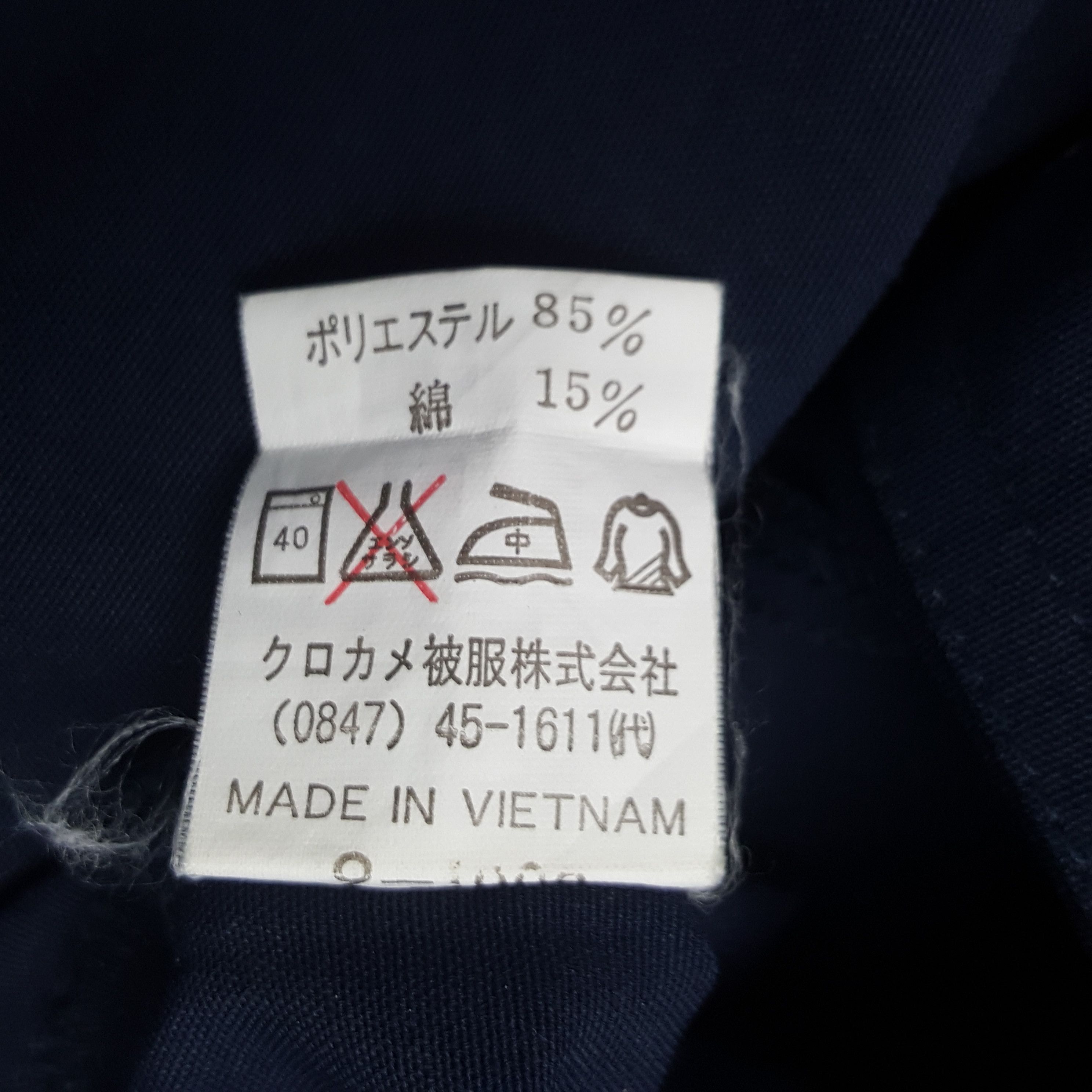 Honda × Vintage Vintage Mugen Honda Custom Art Button Up Shirt Size US S / EU 44-46 / 1 - 10 Thumbnail