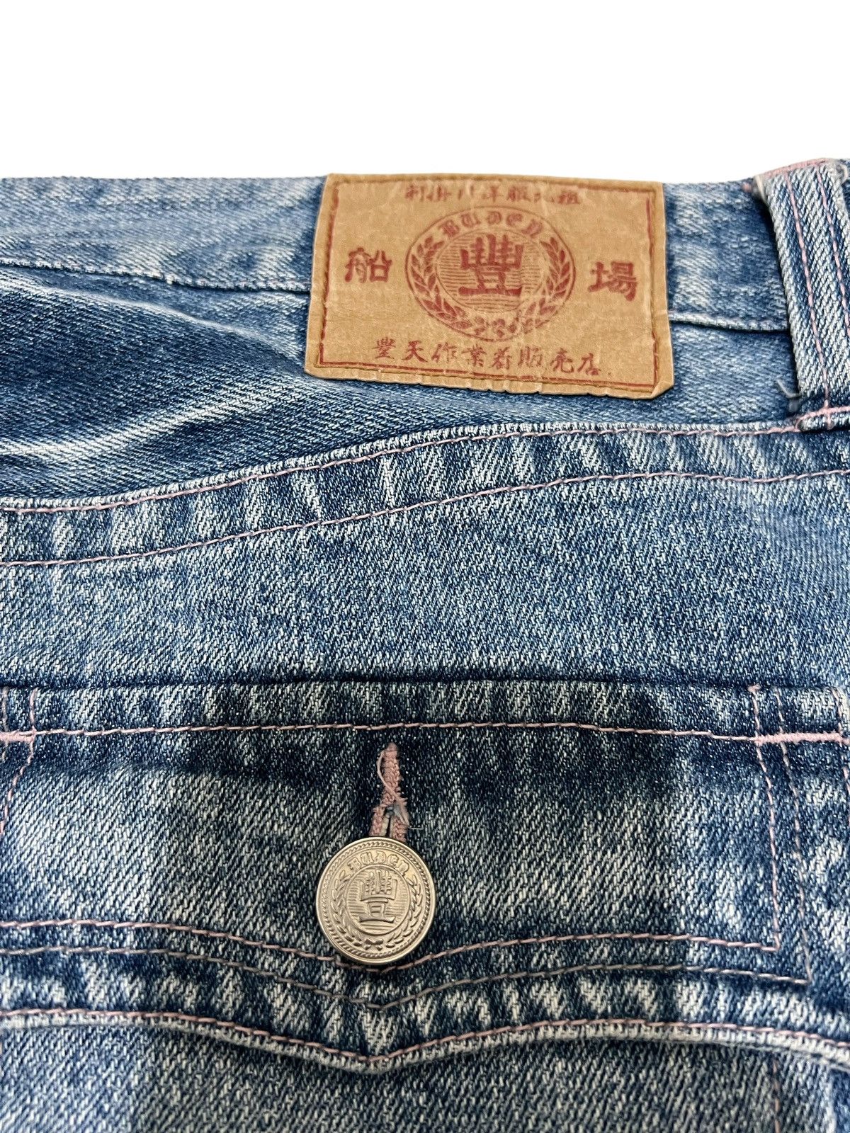 If Six Was Nine × Japanese Brand Senba dragon japanese jeans Size US 34 / EU 50 - 7 Thumbnail