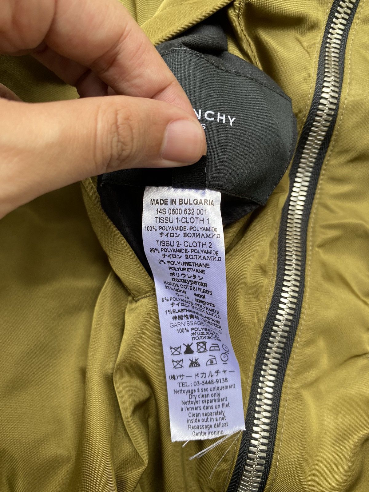 Givenchy SS2014 Givenchy by Riccardo Tisci Reversible Bomber Jacket Size US M / EU 48-50 / 2 - 7 Thumbnail