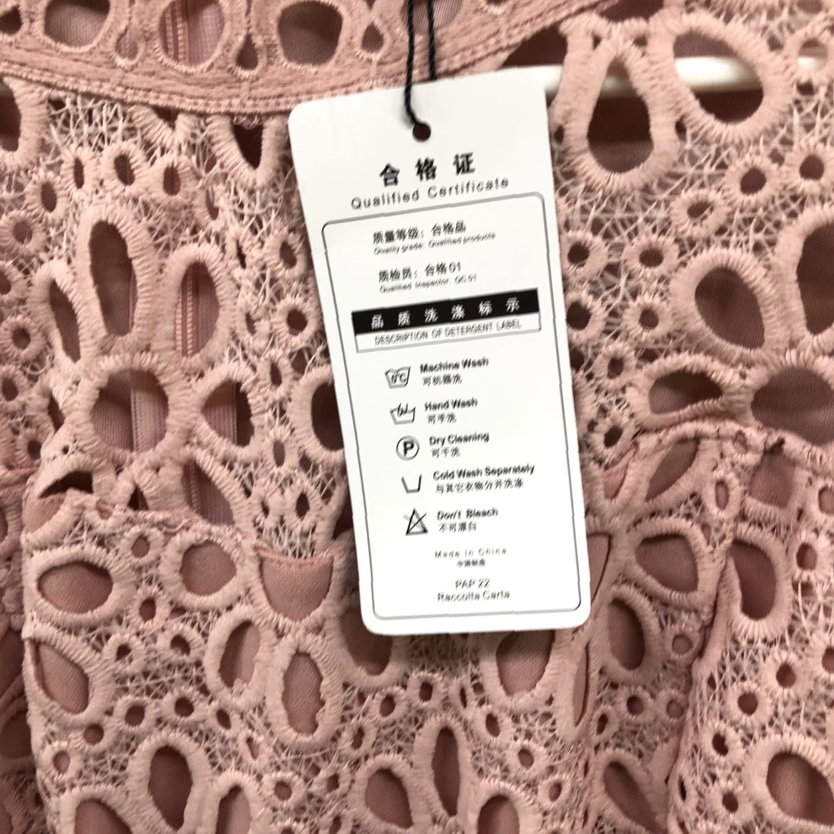 Pinko NWT AOMEI Dress Womens 1X Pink Crochet Balloon Sleeve Pleated Midi Cocktail Dress Size XL / US 12-14 / IT 48-50 - 7 Thumbnail