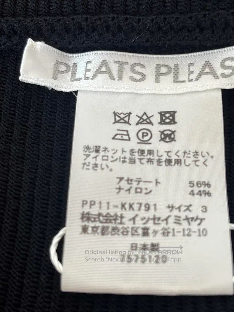 Issey Miyake Issey Miyake Black Tank Top Size L / US 10 / IT 46 - 3 Thumbnail