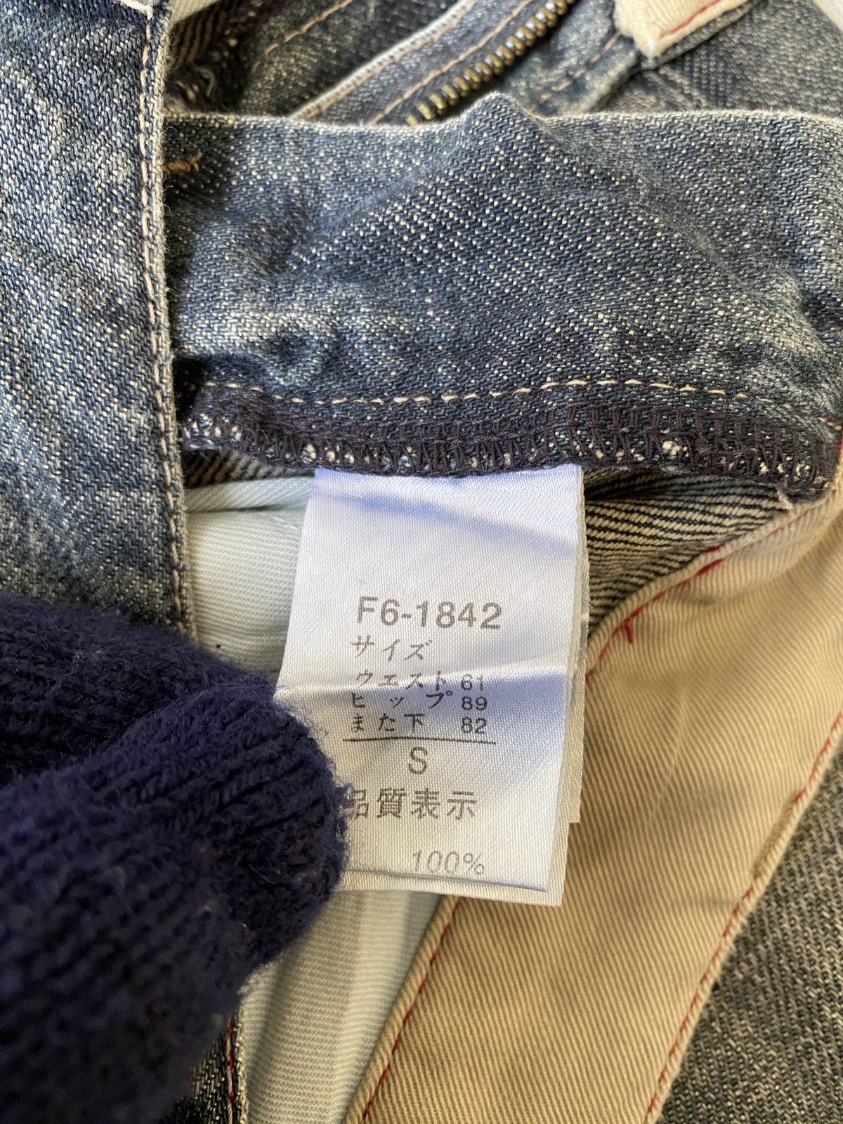 Japanese Brand × Marithe + Francois Girbaud Marithe Francois Girbaud Flared Denim Size US 29 - 19 Thumbnail
