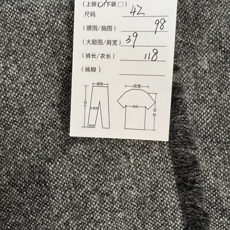 Thom Browne Thom Browne A woolen coat Size M / US 6-8 / IT 42-44 - 8 Thumbnail