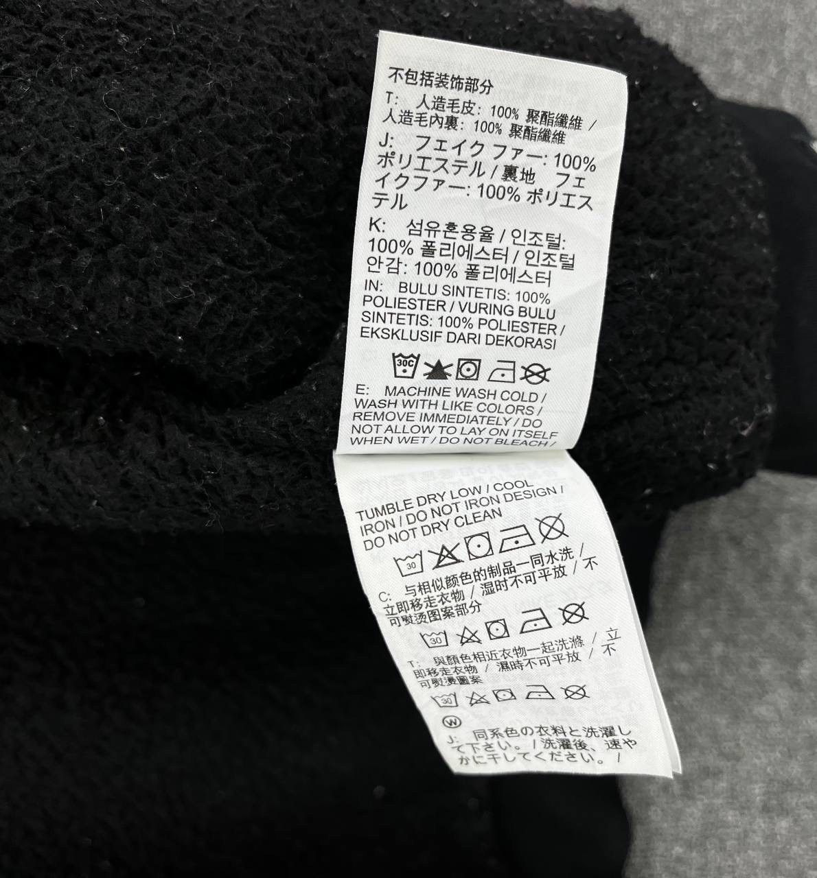 Nike Vintage Nike SB Fleece Zip Up Jacket Size US L / EU 52-54 / 3 - 9 Thumbnail