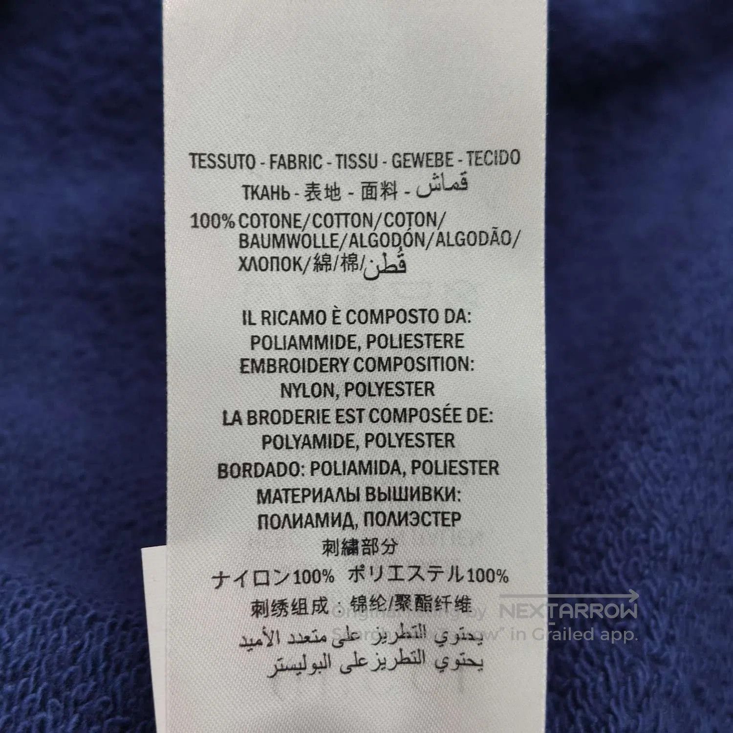 Gucci Gucci XL Cotton Logo Crewneck Long. Size US XL / EU 56 / 4 - 9 Thumbnail
