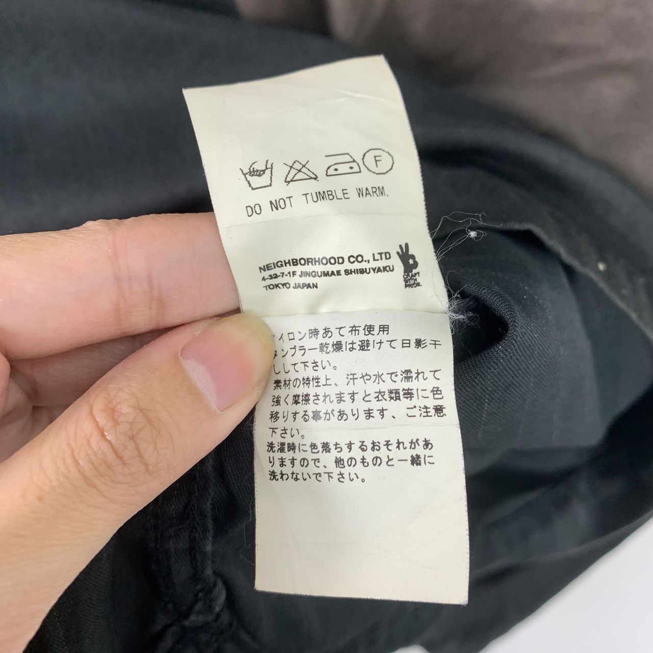 Wtaps WTAPS X NEIGHBORHOOD Army Made In Japan Parka Jacket Size US S / EU 44-46 / 1 - 8 Thumbnail