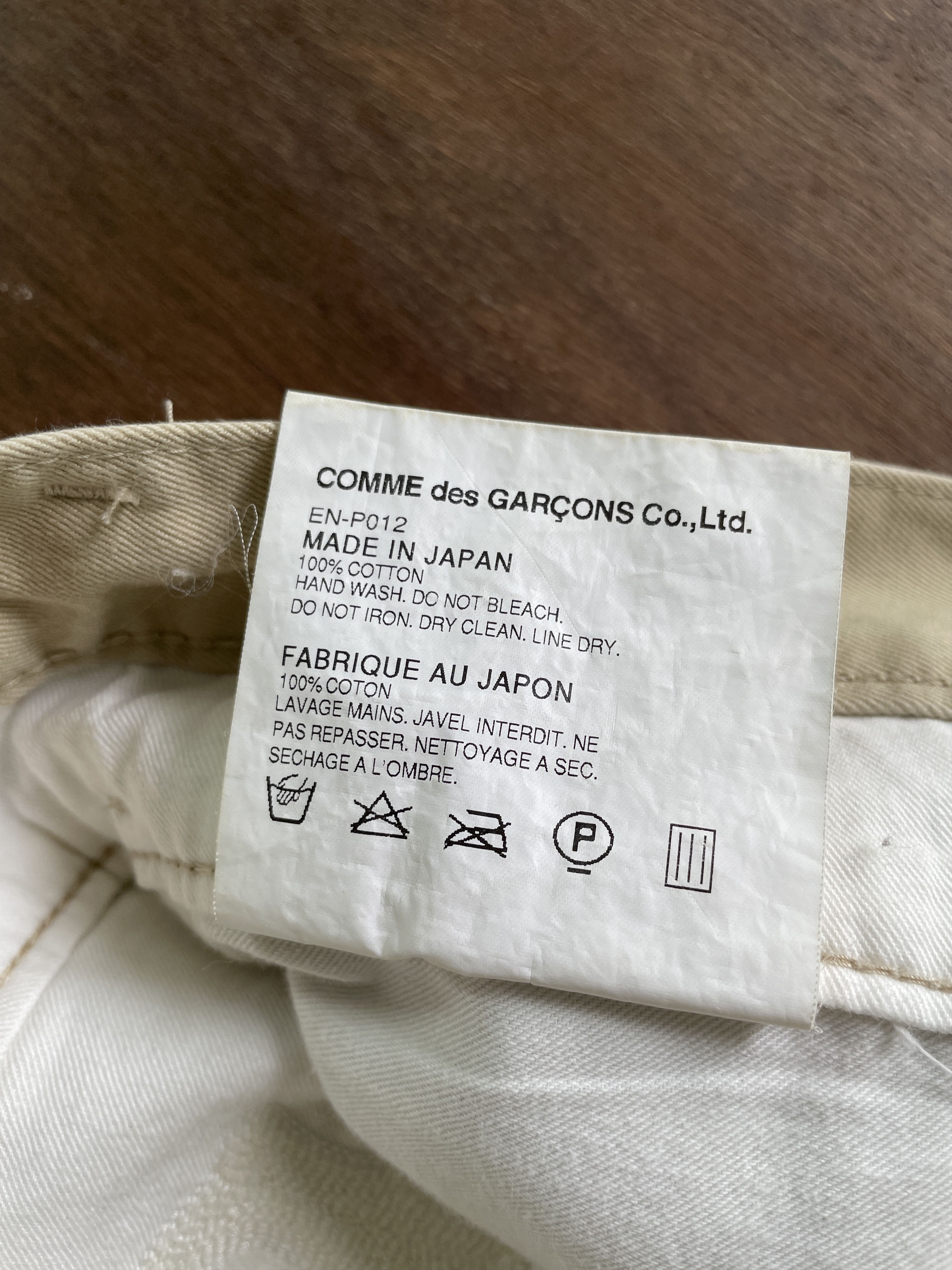 Comme des Garcons Comme des Garcons GANRYU Double Embroidery Trouser Size US 31 - 4 Thumbnail