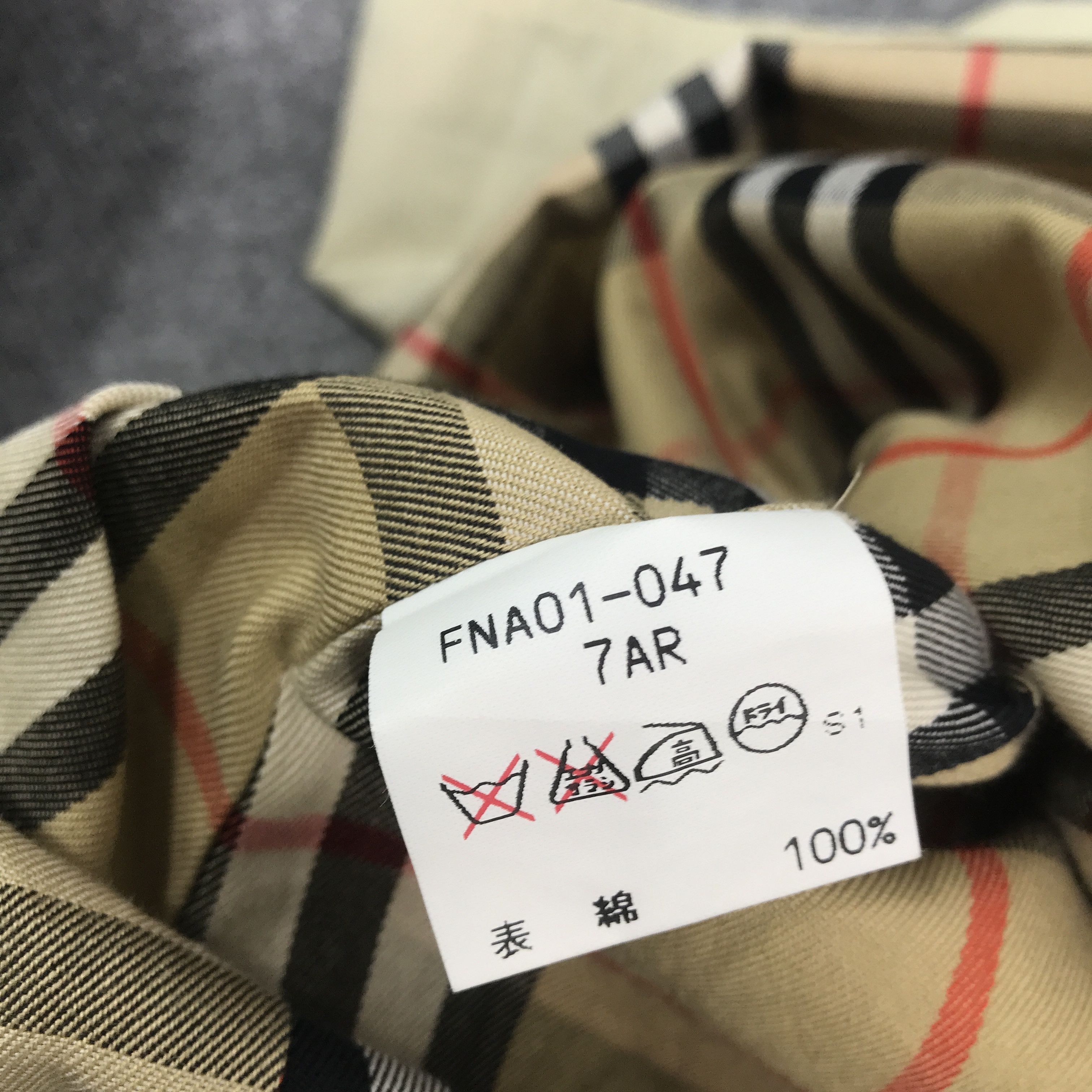 Burberry × Japanese Brand Rare Burberrys Zipper Trench Coat Jacket Size L / US 10 / IT 46 - 11 Thumbnail