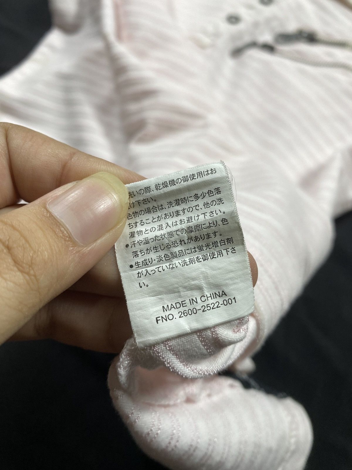If Six Was Nine Japanese gothic double layer zip lgb ifsixstyle Size US M / EU 48-50 / 2 - 7 Thumbnail