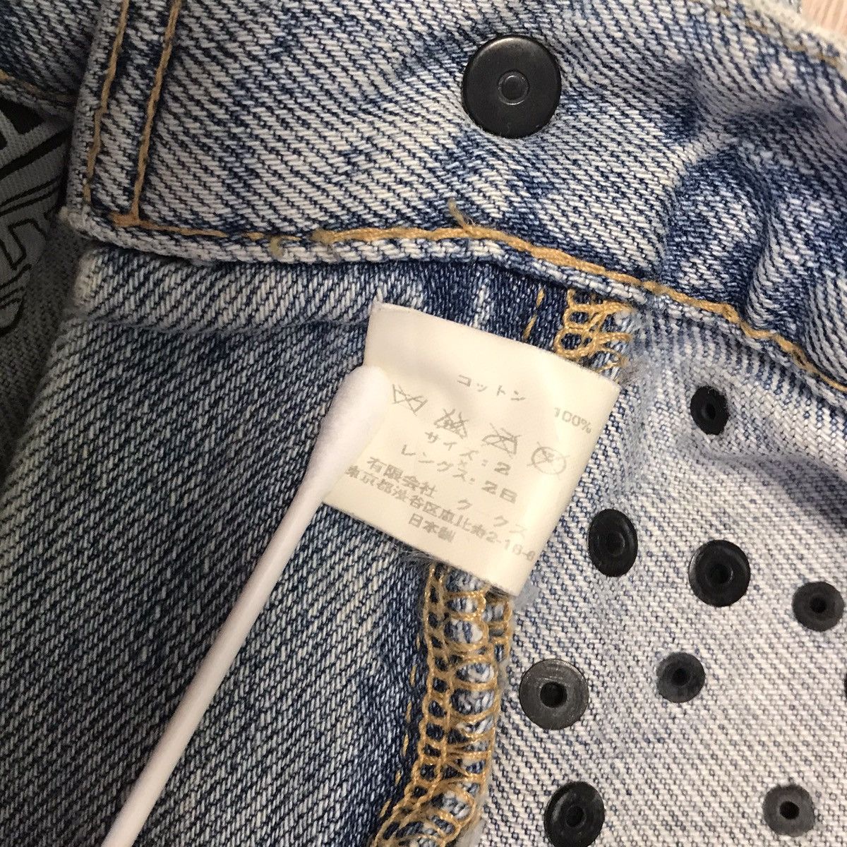 Number (N)ine Number (N)ine 06SS “Guns/Rose” Paint-Splatter Studded Denim Size US 28 / EU 44 - 6 Thumbnail