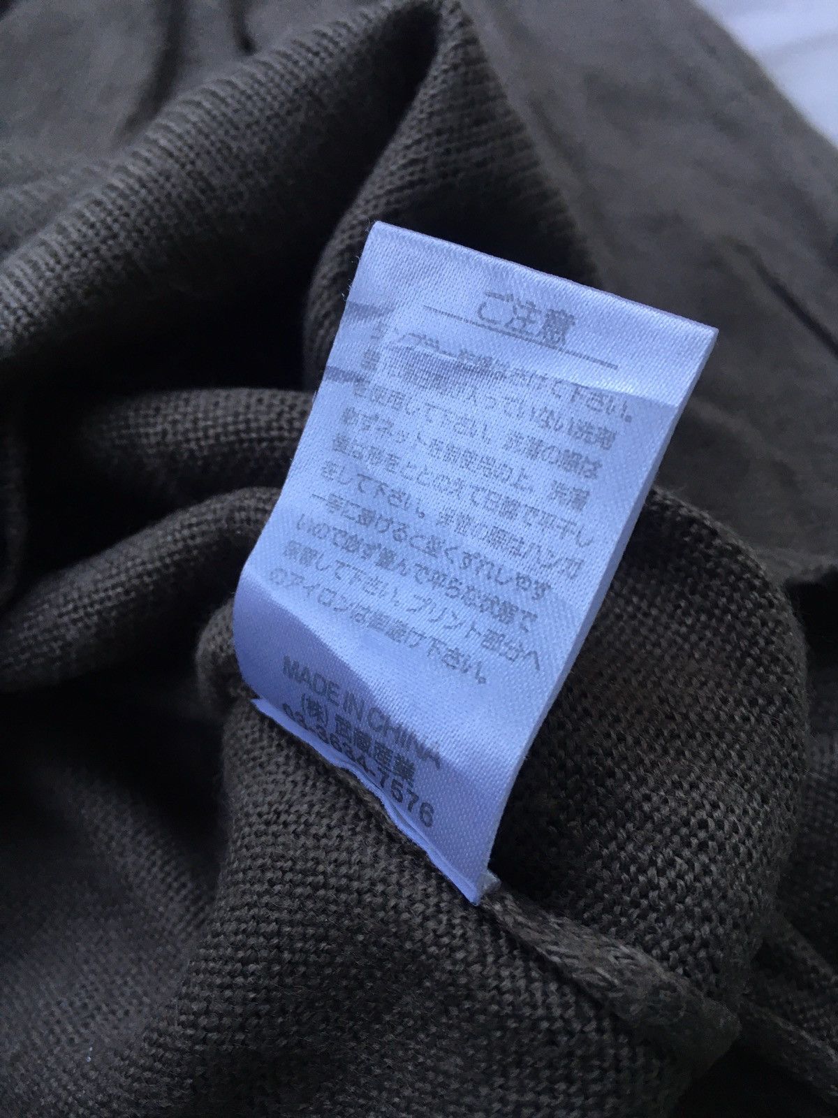 If Six Was Nine × Japanese Brand × Le Grande Bleu (L.G.B.
