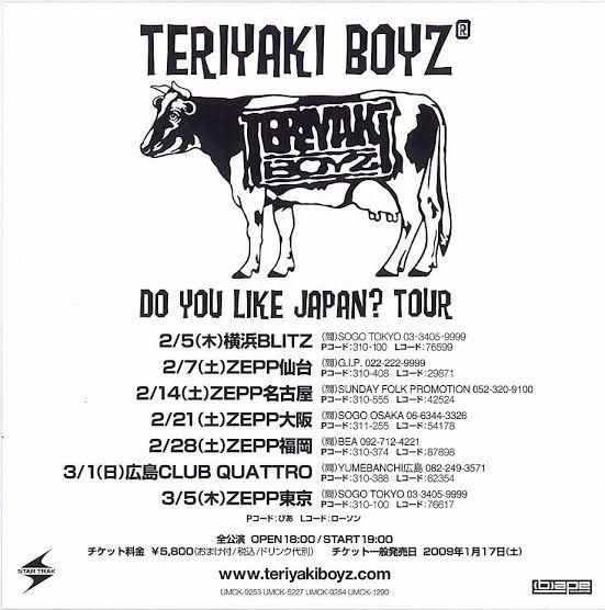 Bape Bape Teriyaki Boyz "DO YOU LIKE JAPANESE TOUR 2009" Tee Size US M / EU 48-50 / 2 - 16 Thumbnail