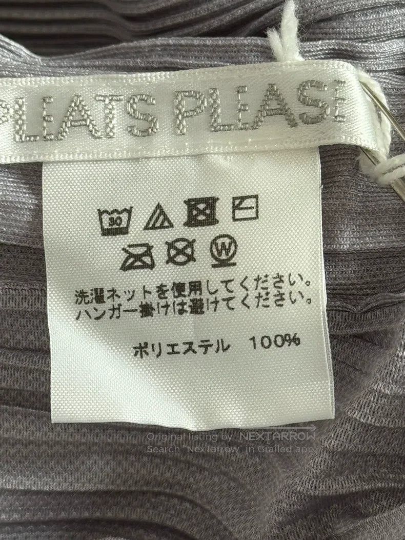 Issey Miyake Issey Miyake Pink Camisole Size L / US 10 / IT 46 - 5 Thumbnail