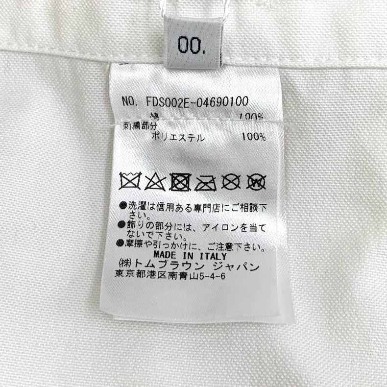 Thom Browne Thom Browne White cotton collar shirt with sequins and sin Size XS / US 0-2 / IT 36-38 - 8 Thumbnail