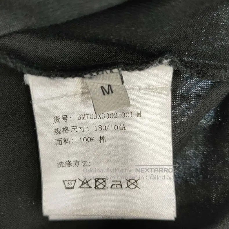 Givenchy Givenchy New Pattern Letter Short Sleeve T-Shirt Black Size US M / EU 48-50 / 2 - 4 Thumbnail